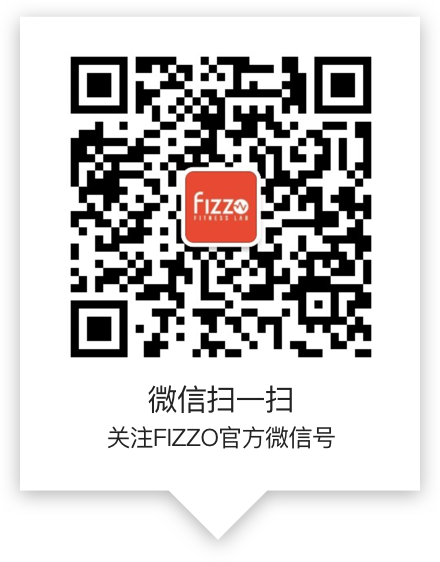 更多公司动态，请关注FIZZO官方微信号